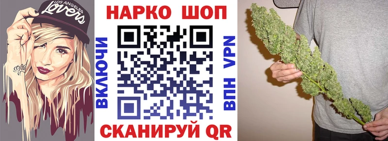 Купить наркотики сайты Власиха Экстази Меф Конопля A PVP АМФЕТАМИН