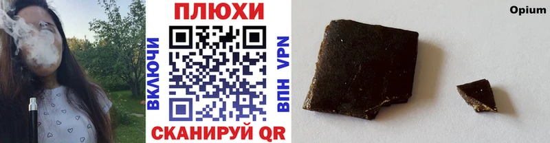 Гашиш AMNESIA HAZE  Власиха 