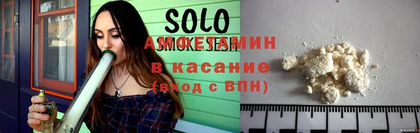 метадон Абдулино