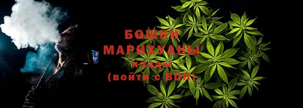 стаф Абаза