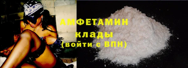 метадон Абдулино