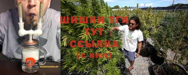 стаф Абаза