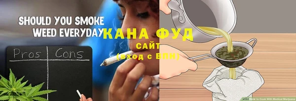 метадон Абдулино