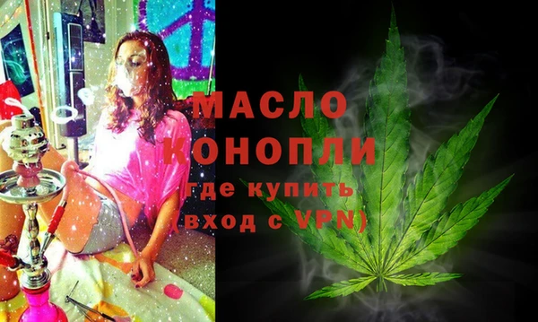 крисы Медвежьегорск