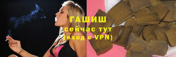 крисы Медвежьегорск
