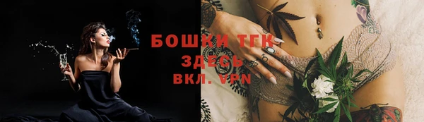 метадон Абдулино