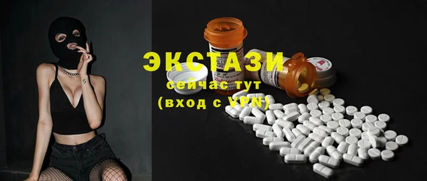 каннабис Медногорск