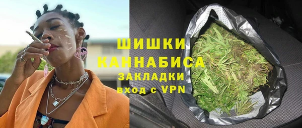 метадон Абдулино