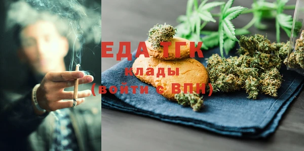 стаф Абаза