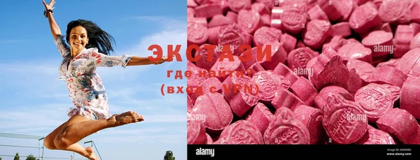 стаф Абинск