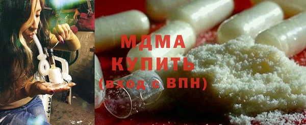 крисы Медвежьегорск