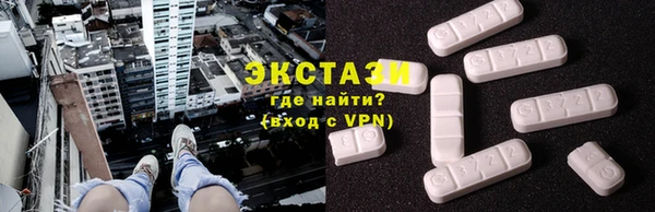 каннабис Медногорск
