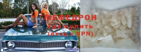 крисы Медвежьегорск