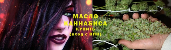 экстази Мегион