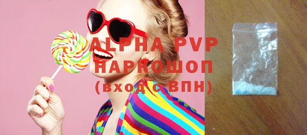 каннабис Медногорск