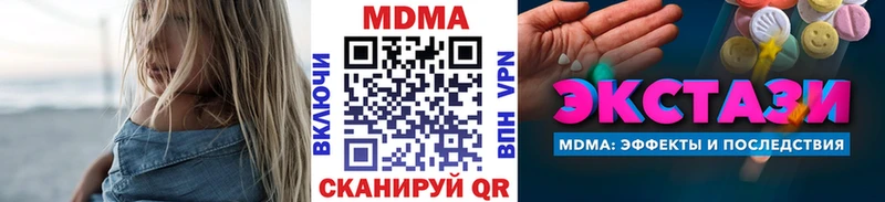 МЕГА ссылки  Власиха  МДМА VHQ 