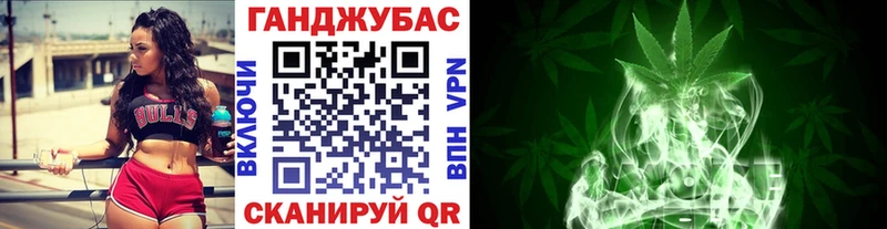 Бошки марихуана семена  Власиха 